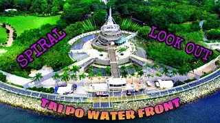 TAI PO WATER FRONT||SPIRAL LOOK OUT||HK PLACE TO EXPLORE