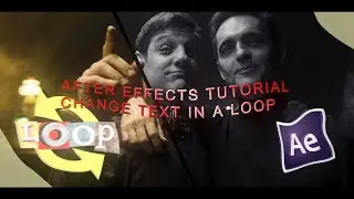 How to change text in a loop | After Effects tutorial