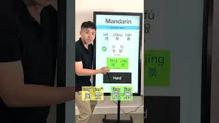 Cantonese vs Mandarin - Verbs 👕🌉🎆