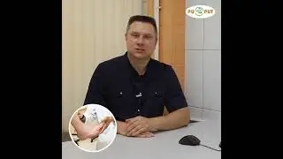 Что такое палец наездника за 1 мин.