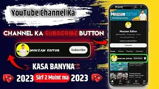 Apne channel subscribe how to add subscribe button on video