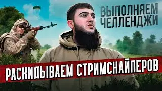ДОРОГА К ЗАВОЕВАТЕЛЮ НАЧИНАЕТСЯ СЕЙЧАС! ГОТОВЬСЯ К РОЗЫГРЫШАМ И ЭПИЧНЫМ МОМЕНТАМ | PUBG MOBILE