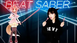 IU - BBIBBI
