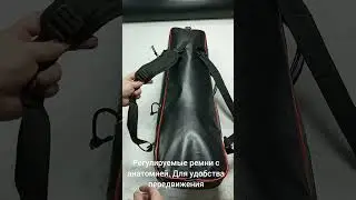 Сумка рюкзак KF