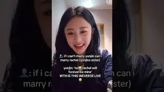 her weverse lives are always the best I swear #yunjin #lesserafim #kpop #shorts #viralvideo