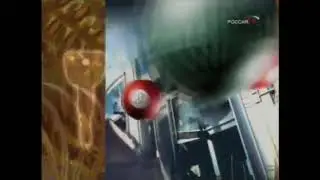 Вторая заставка программы 