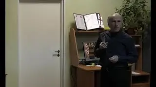 Лекция Олега Павловича Ивченко 