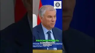 Основные аспекты налоговой реформы в России  что нужно знать