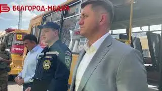 В Белгороде продолжают проводить учения по гражданской обороне