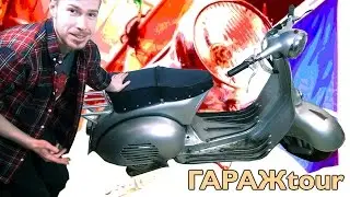 ГАРАЖtour в Мэнкейв Давыдова