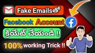 How To Create Facebook Account Using Fake Emails || Create Facebook Account Without Phone Number