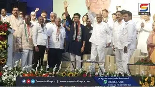 सोडून गेले त्यांना जागा दाखवल्या शिवाय राहणार नाही खा शरद पवारांचा ना मुश्रीफांना इशारा #sharadpawar