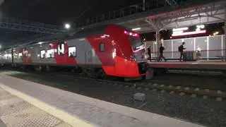 Прибытие Ласточки МЦК