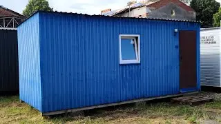 Побутівка-14,5м²-(2,4•6)-Городок-М104