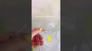 Мыло с разными техниками мыловарения. Боди с утёнком 