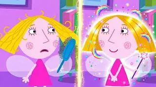 Ben & Holly 👑 Un giorno senza magia 🪄 Bacchette rotte nel regno! 🏰 | Cartoni animati per bambini