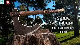How to make Axe 3D model in Autodesk Maya and Substance Painter (Part-1) | 3D Modeling Tutorial |