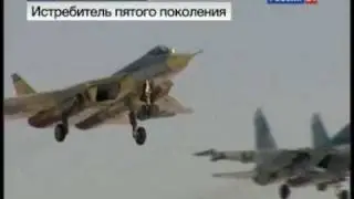 Sukhoi PAK FA T-50 on the fly