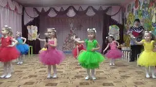 Танец: "Браво" (веселый танец на любой праздник)