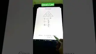 Ohm’s Law #enginerdmath #shorts #ohmslaw #math #engineering