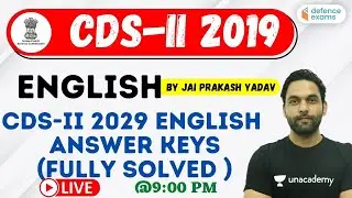 CDS - II 2019 English Answer Keys (Fully Solved) | Target CDS(I) 2021 | English by Jai Prakash