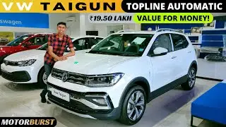 2022 Volkswagen Taigun | Topline Automatic🔥 | ₹19.50 Lakh👍 | Most Value For Money? | MOTORBURST