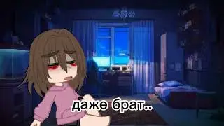-да. пизда