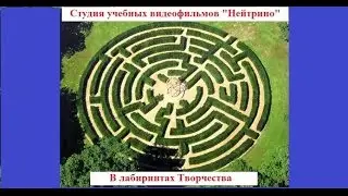 Первый фильм серии 