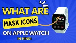 what are masks on apple watch I cinema mode apple watch I TechnoaddictsIndia
