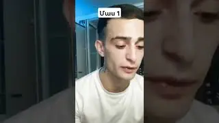 Թրեյդինգի Տեսակները 💸