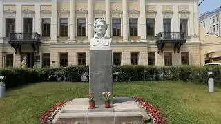 Метро 