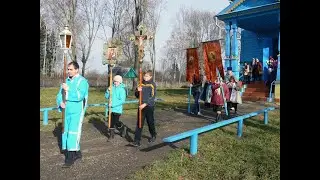 Моим землякам 2020