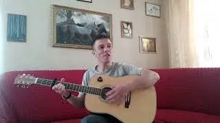 Юрий Шатунов-Розовый вечер(кавер)