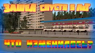 ЗАШЕЛ НА CAPS RP СПУСТЯ 5 ЛЕТ!