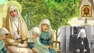 Слово о спасении России. Митрополит Иоанн Снычев .Часть вторая
