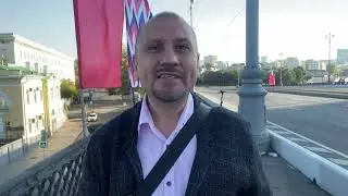 И снова праздник круглая дата 876 лет Москве! Все на выборы!