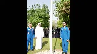 يوم العلم الإماراتي