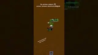 как получить перчатку alchemist в игре slap battles? #slapbattles #roblox