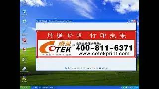 Cutting Plotter CE1000-60 USB Driver installation in XP
