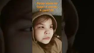 #добрынямем #мемныйкролик #р_е_к_о_м_е_н_д_а_ц_ы_и #хочуврек #жиза  😂😂😂