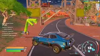 1  катка в Fortnite и досадное поражение