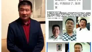 s面瘫台湾人