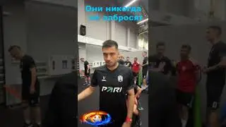 Тики така. Толя не прав 