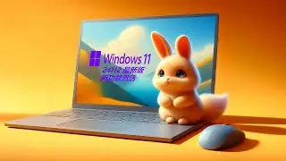 微软今天发布，Windows 11 24H2 最新功能曝光，Windows Sandbox 更新、FAT32 支持 2TB、更新教程来了...