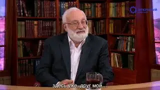 Почему нас снова возвращают в этот мир
