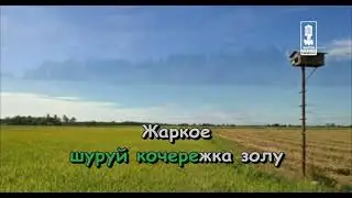 Детские   Вторая Песня Бабы Яги