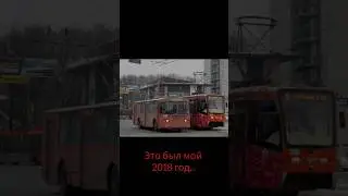 Интересное про Пермский транспорт | Часть 9 | #perm #транспорт #bus #россия