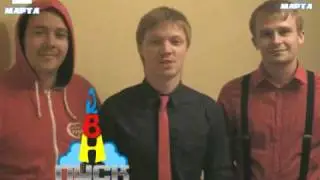 сердце сибири для пуска