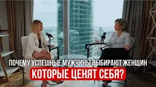 Ты сильная, успешная, но почему-то это не приносит счастья?