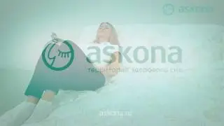 Настройка Bluetooth для Ergomotion 630
